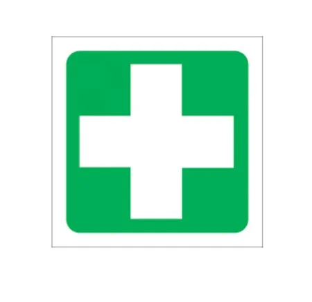 First Aid Equipment Sign